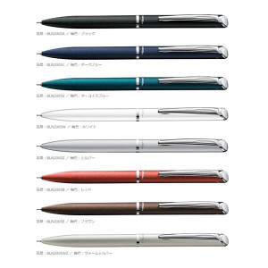 Гелева ручка Pentel EnerGel BL2007 Синя