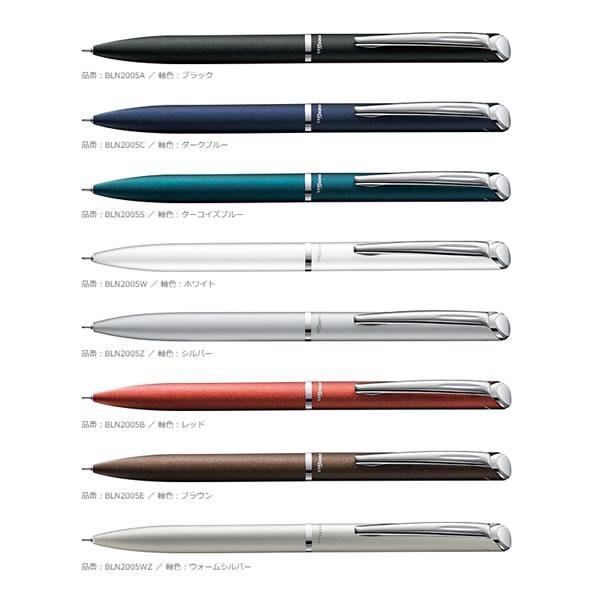 Гелева ручка Pentel EnerGel BL2007 Синя