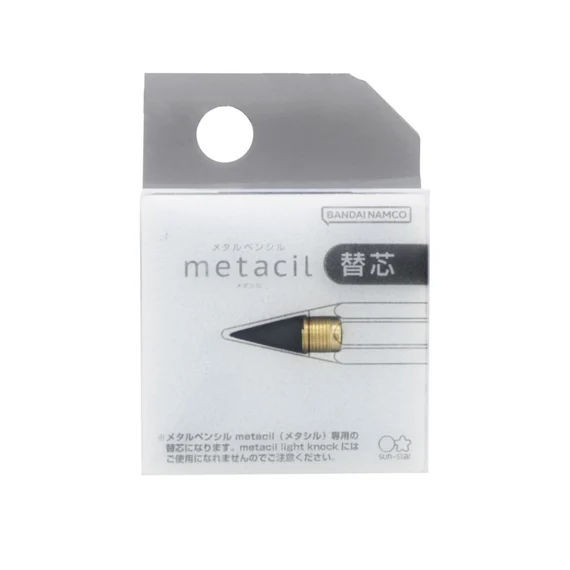 Sunstar Metal Pencil Metacil Replacement Core Sunstar Metal Pencil Metacil Replacement Core
