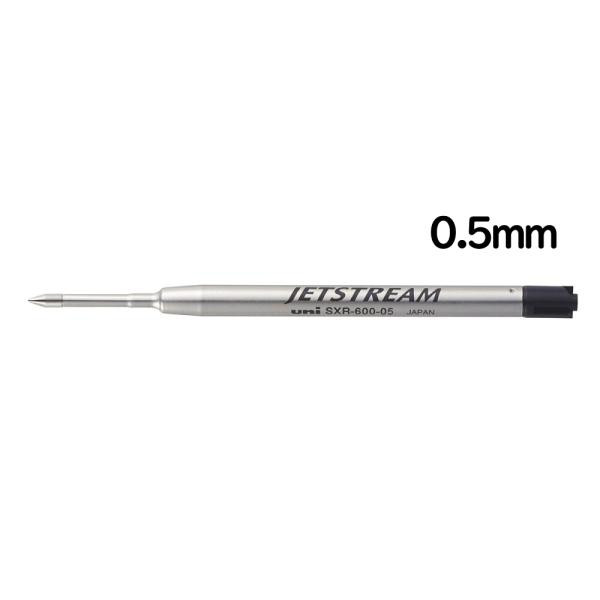 Стержень Uni SXR-600 Jetstream Refill G2 черный