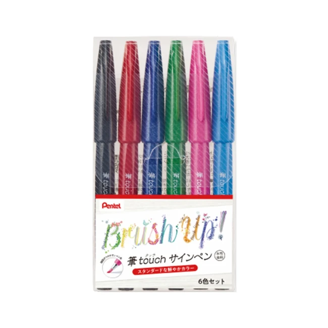 Набор Pentel Sign Pen Brush 6шт Основные цвета