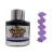 Пигментные чернила Diamine Forever Ink 50ml