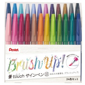 Pentel Sign Pen Brush 24 Set
