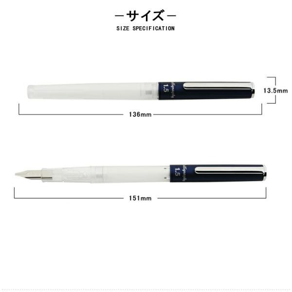 Перова ручка Sailor Hi-Ace Neo Itallic Clear