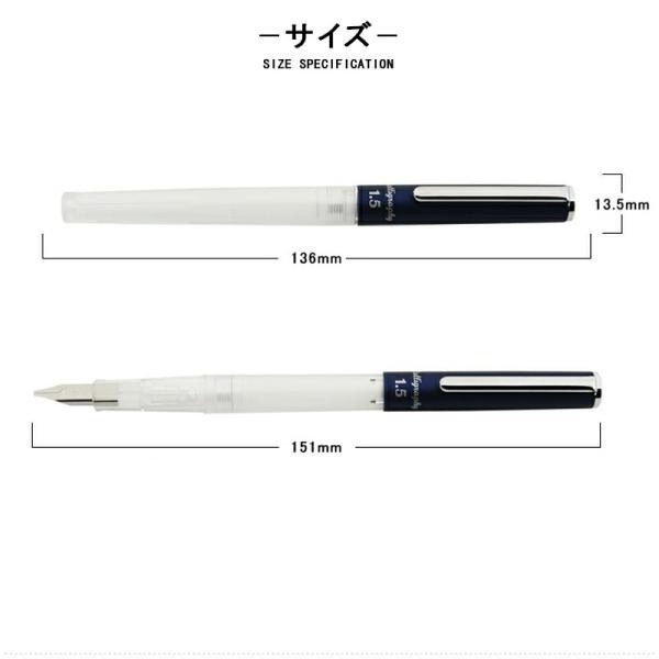 Перова ручка Sailor Hi-Ace Neo Itallic Clear Перова ручка Sailor Hi-Ace Neo Itallic Clear