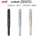 Гелевая ручка Uni-ball ZENTO Gel Pen - Signature Model
