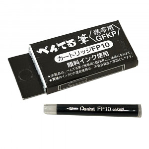 Картриджи для Pentel Pocket Brush (FP-10) 4шт