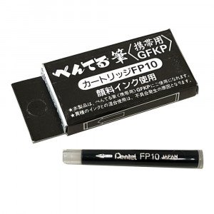 Картриджи для Pentel Pocket Brush (FP-10) 4шт Картриджи для Pentel Pocket Brush (FP-10) 4шт