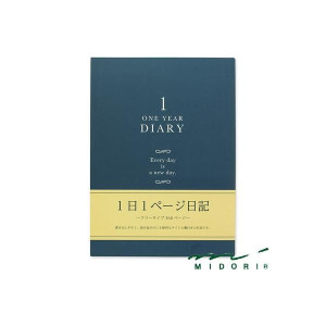 Недатированный ежедневник Midori 1 Year Diary A6 День на странице Недатированный ежедневник Midori 1 Year Diary A6 День на странице