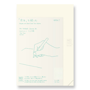 Блокнот Midori MD Notebook Journal A5 Codex День на странице Блокнот Midori MD Notebook Journal A5 Codex День на странице