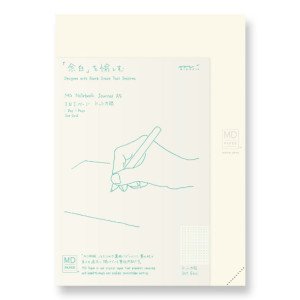 Блокнот Midori MD Notebook Journal A5 Codex День на странице