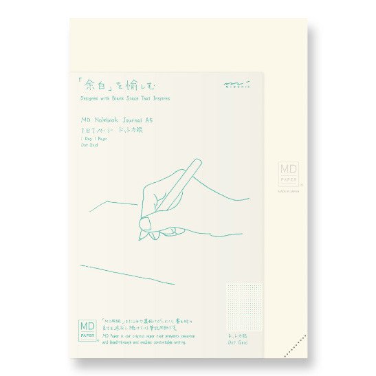 Блокнот Midori MD Notebook Journal A5 Codex День на странице