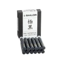 Картриджи Sailor Pigment Fountain Pen Cartridge Ink