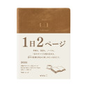 Щоденник Midori Hibino Diary A6 Monthly Block 2 Pages per Day 2025