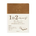 Щоденник Midori Hibino Diary A6 Monthly Block 2 Pages per Day 2025