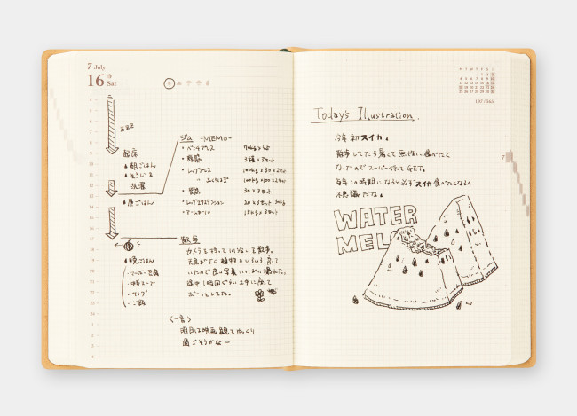 Ежедневник Midori Hibino Diary A6 Monthly Block 2 Pages per Day 2025