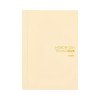 Ежедневник Hobonichi Techo Cousin Book 2026 A5 Английская версия