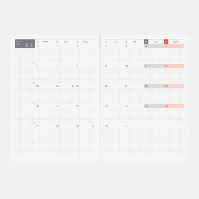 Діловий щоденник Hobonichi Techo Cousin Book 2026 A5 Анлійська версія Діловий щоденник Hobonichi Techo Cousin Book 2026 A5 Анлійська версія