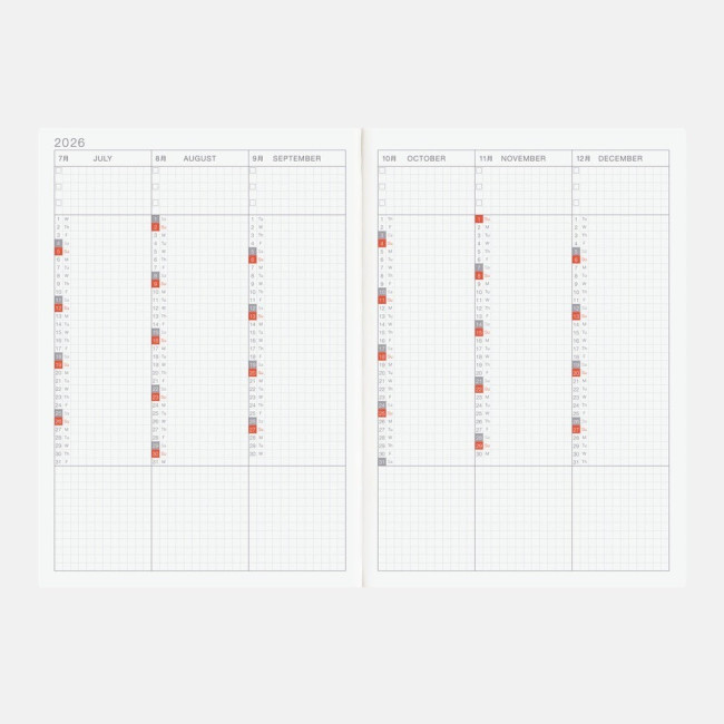 Ежедневник Hobonichi Techo Cousin Book 2026 A5 Английская версия Ежедневник Hobonichi Techo Cousin Book 2026 A5 Английская версия