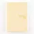 Діловий щоденник Hobonichi Techo Cousin Book 2027 A5 Анлійська версія