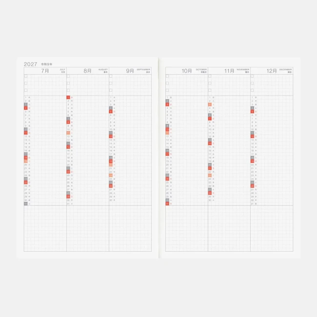 Діловий щоденник Hobonichi Techo Cousin Book 2027 A5 Анлійська версія