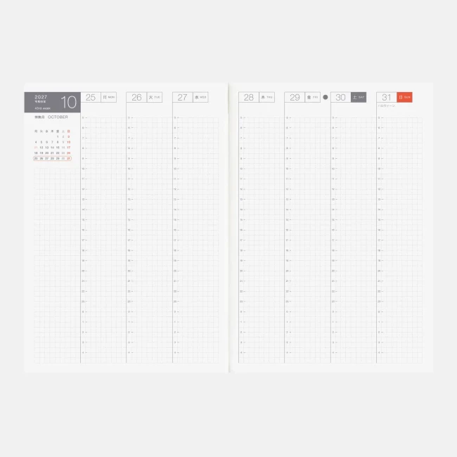 Діловий щоденник Hobonichi Techo Cousin Book 2027 A5 Анлійська версія