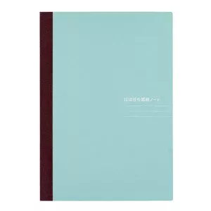 Блокнот Hobonichi Lined Notebook A5 288p
