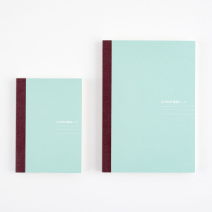 Блокнот Hobonichi Lined Notebook 288p
