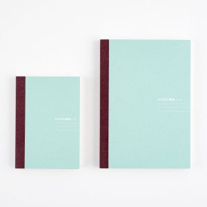 Блокнот Hobonichi Lined Notebook 288p