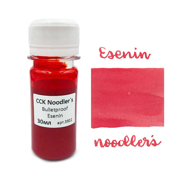 Чернила CCK Noodler`s Ink 30мл Чернила CCK Noodler`s Ink 30мл