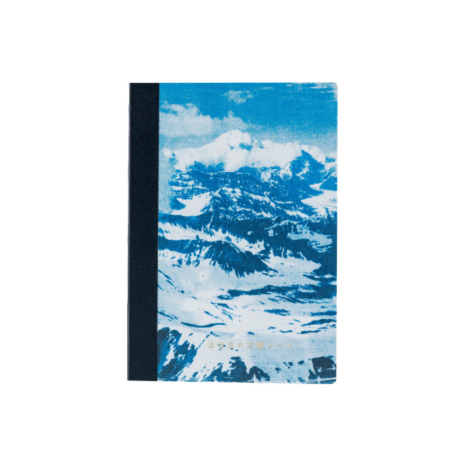 Блокнот Hobonichi Graph Notebook 3.7mm Grid 288p Denali in the Midnight Sun