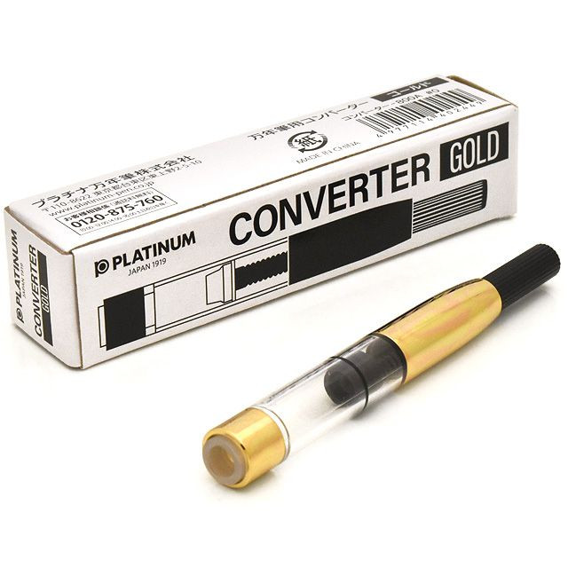 Platinum Converter 800A