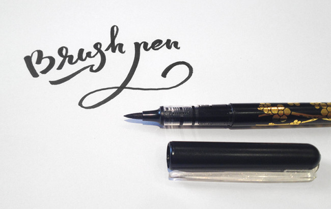 Перезаправляемая ручка-кисть Platinum Pocket Brush Перезаправляемая ручка-кисть Platinum Pocket Brush