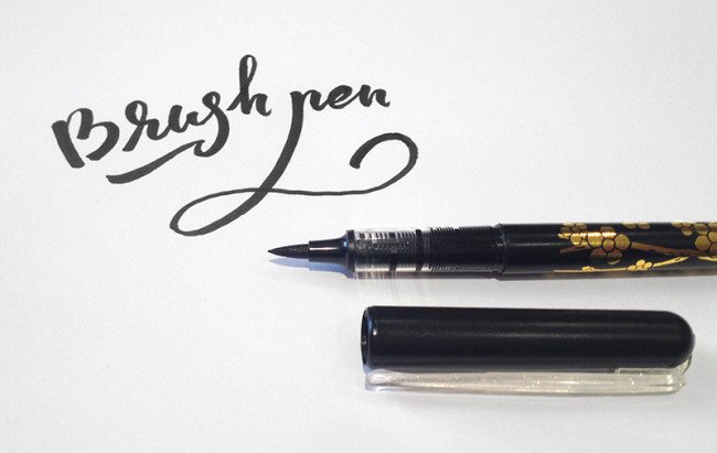 Перезаправляемая ручка-кисть Platinum Pocket Brush Перезаправляемая ручка-кисть Platinum Pocket Brush