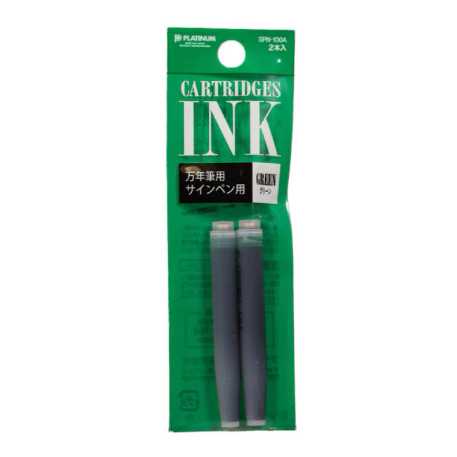 Platinum cartriges SPN-100A