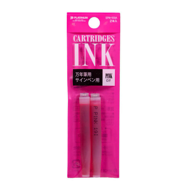 Platinum cartriges SPN-100A