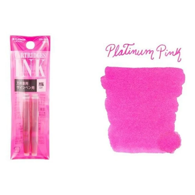 Platinum cartriges SPN-100A