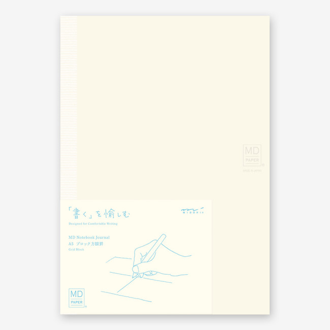 Midori MD Notebook Journal - A5 Midori MD Notebook Journal - A5