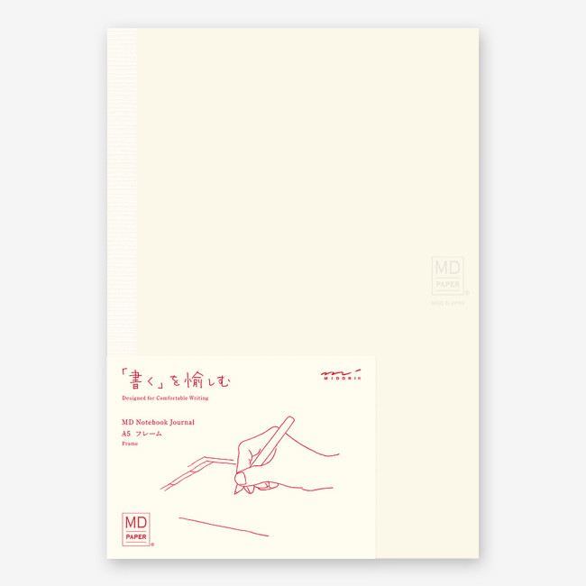 Midori MD Notebook Journal - A5 Midori MD Notebook Journal - A5