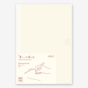 Midori MD Notebook Journal - A5 Midori MD Notebook Journal - A5