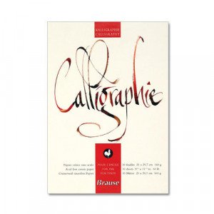 Веленевая бумага для каллиграфии Brause A4