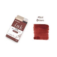 brown (коричневый)
