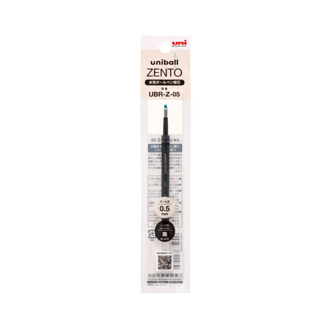 Uni-ball ZENTO Gel Pen Refill - 0.5 mm
