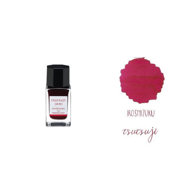 Елітне чорнило для перових ручок 15мл Pilot Iroshizuku Ink-15 Елітне чорнило для перових ручок 15мл Pilot Iroshizuku Ink-15