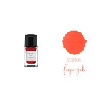 fuyu-gaki INK-15N-FG (оранжевый - зимняя хурма)