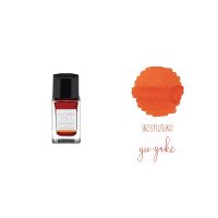 yu-yake INK-15N-YU (помаранчевий - захід сонця)