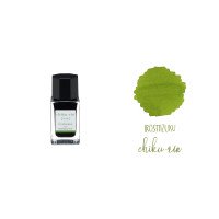 салатовий (chiku-rin/бамбуковий ліс)