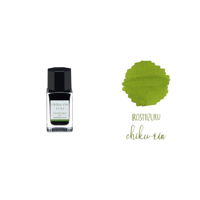 Елітне чорнило для перових ручок 15мл Pilot Iroshizuku Ink-15 Елітне чорнило для перових ручок 15мл Pilot Iroshizuku Ink-15