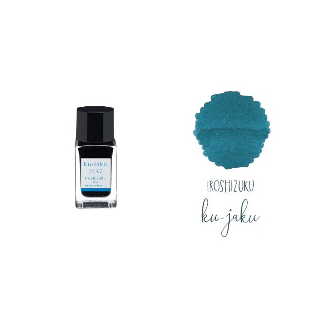 Елітне чорнило для перових ручок 15мл Pilot Iroshizuku Ink-15 Елітне чорнило для перових ручок 15мл Pilot Iroshizuku Ink-15