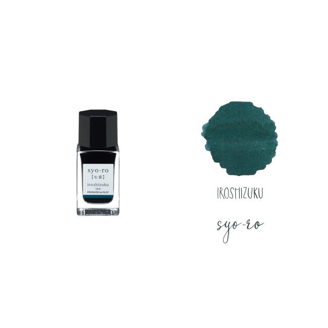 Елітне чорнило для перових ручок 15мл Pilot Iroshizuku Ink-15 Елітне чорнило для перових ручок 15мл Pilot Iroshizuku Ink-15